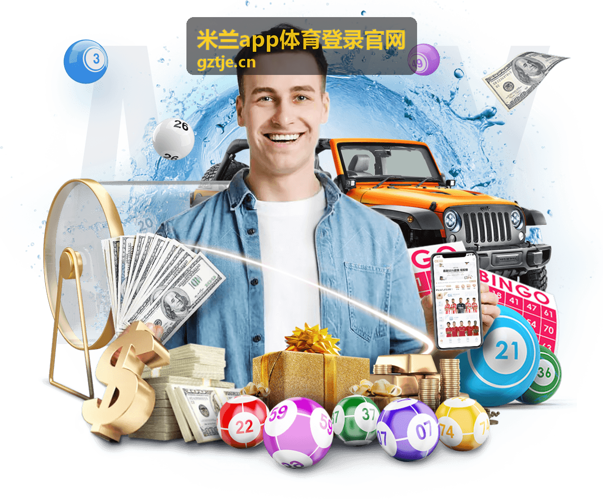 赛事直播速览缩略配图